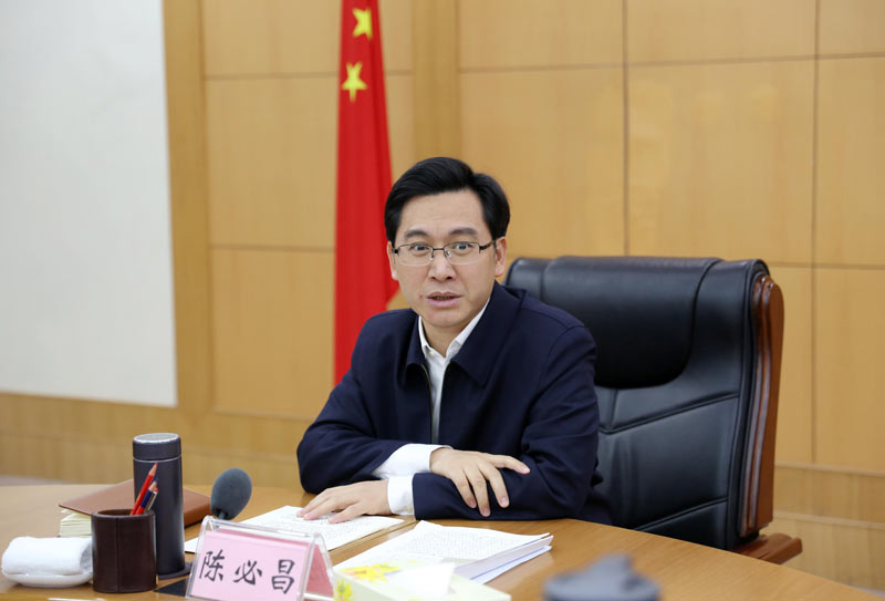 陈必昌扛牢使命担当做大做强做优努力在服务高质量发